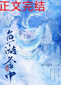 漫威世界的灵王