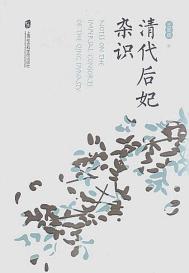 [综英美] 捡个灰蝙蝠家人们