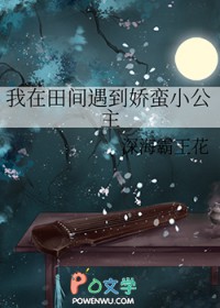 致我们终将到来的幸福