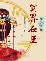 [柯南同人] 真酒碰上柯学的日常