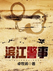 既见君子[重生]