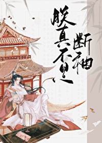 边&amp;amp;子文集