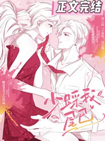 远征军之溃兵兄弟