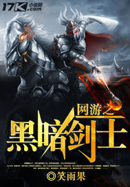 小可怜被豪门大佬收留后