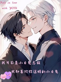 天造地设（公路，1v1）