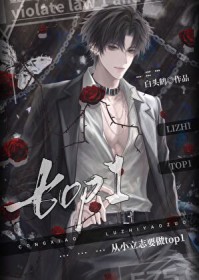 超级无敌特种兵