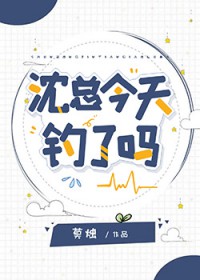 [历史同人] 直播历代王朝开国难度对比与后续