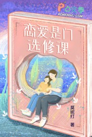 [历史同人] 开局盘点十大少年天子