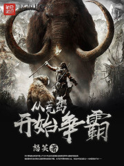 厌男症候群（nph）