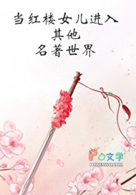 《可恶，又被抓住了》（np sp改后重传）