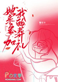 双选题（1v2，兄弟盖饭H）