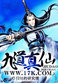 七十年代不当后妈