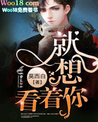 炮灰白月光准则[慢穿]