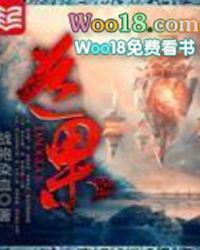 奸臣每天都想弄死我