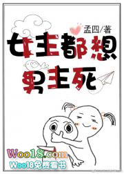 每次穿越都在大理寺牢房