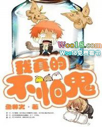 整个师门都有病