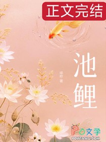 这男二竟该死的甜美[快穿]