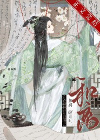 左手勺来右手锅[快穿]