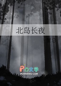 Halo（日月光辉）