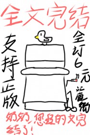 边&amp;amp;子文集