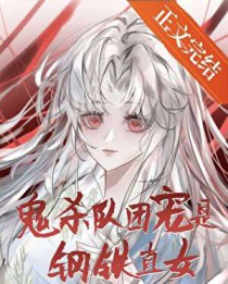 我在千古的世界一刀999