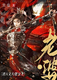 女神的贴身高手