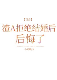 穿成虐文女主后养了个大佬猫