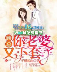 我的基因无限进化