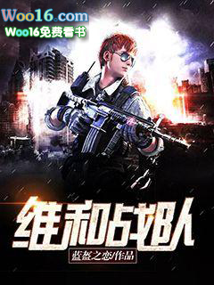 穿成团宠小姑子的嫂嫂