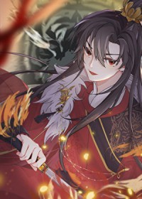 反派的沙雕白月光（穿书）