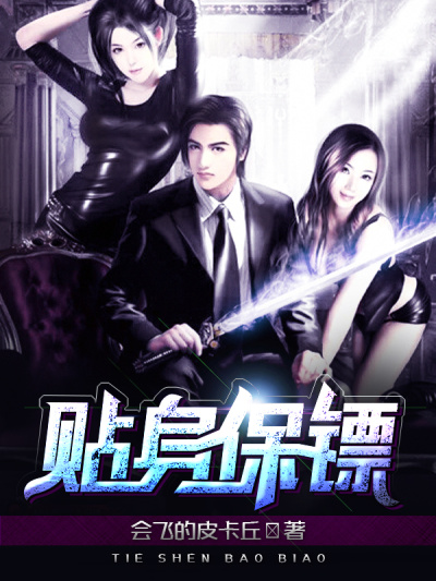 穿到七零开牧场