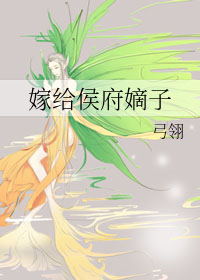 大漠苍狼3之终极虚空