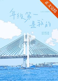 武侠之数据风暴