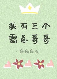 白重生了，娃都满一岁了