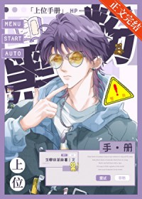 边&amp;amp;子文集