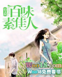 [柯南同人] 普通酒的自救指南