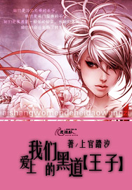 律师女友她人格分裂了