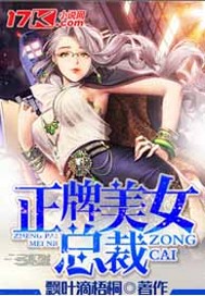 无人救我双A