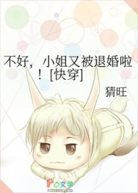 白重生了，娃都满一岁了/我重生后，世子追妻火葬场了