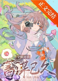 [HP同人] HP万有引力