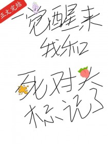 诸天：打打杀杀，莫入本群