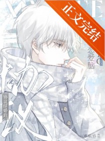 诸天神话帝皇召唤系统