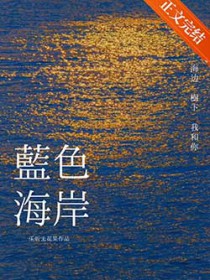 [综漫] 柯学宠物模拟器