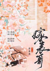 镇守府求生指北