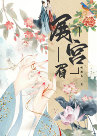 边&amp;amp;子文集