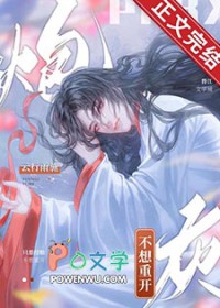 妾色
