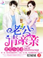 [综恐同人] 我靠听BGM制霸怪谈