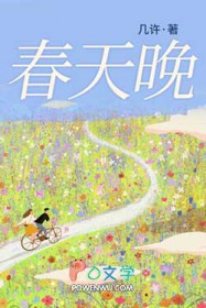 开银行后我暴富了