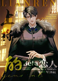 [综英美] 论文爆炸你有什么头绪吗