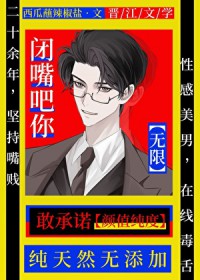 [综漫] 横滨RPG记录手册